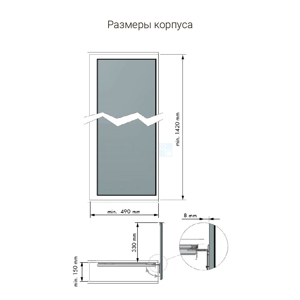 Выдвижное поворотное зеркало LEXY, 480х50х1405 мм, антрацит MENAGE